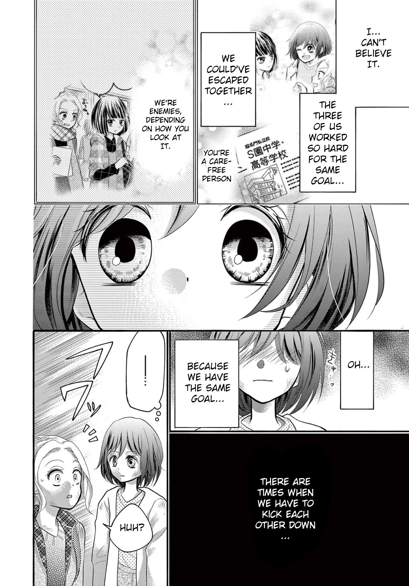 World of Smile Chapter 7 page 16 - Chapter 7: Hell's Trap