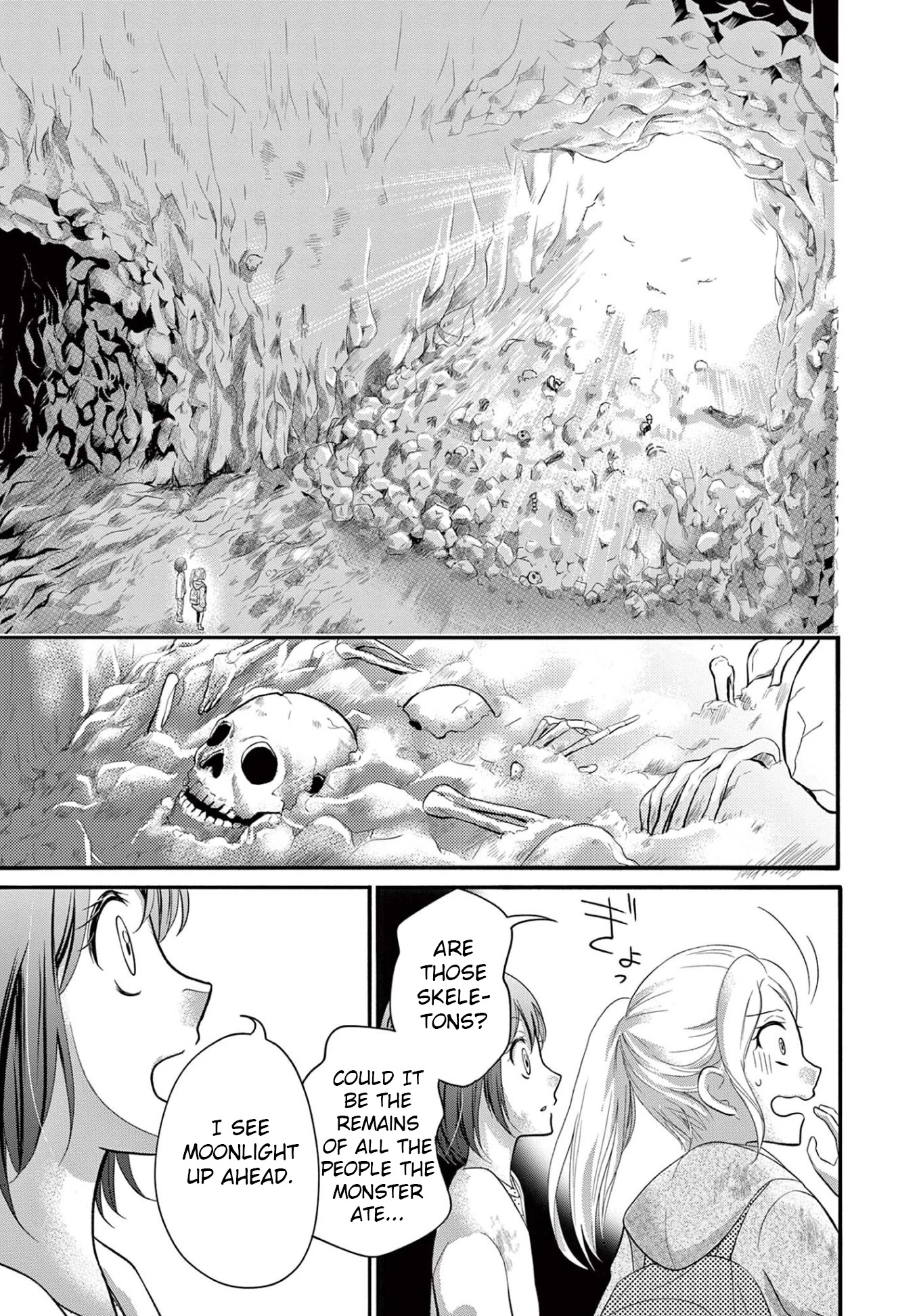 World of Smile Chapter 7 page 17 - Chapter 7: Hell's Trap