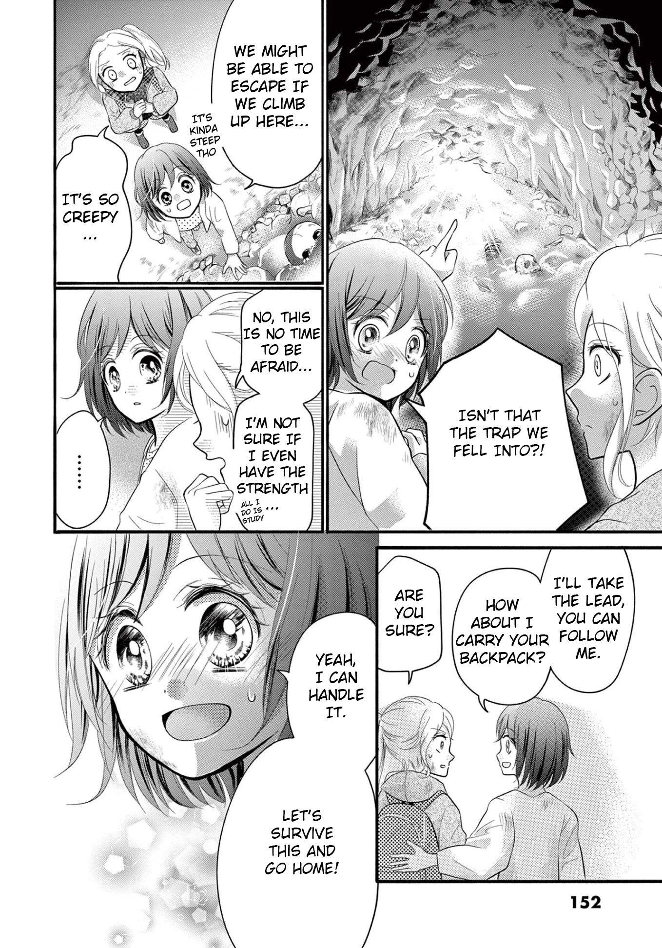 World of Smile Chapter 7 page 18 - Chapter 7: Hell's Trap