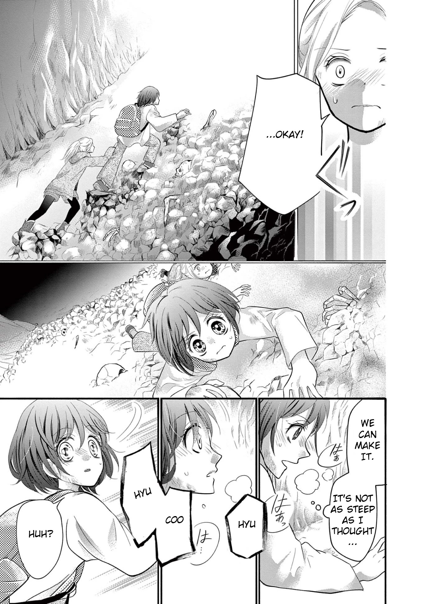 World of Smile Chapter 7 page 19 - Chapter 7: Hell's Trap
