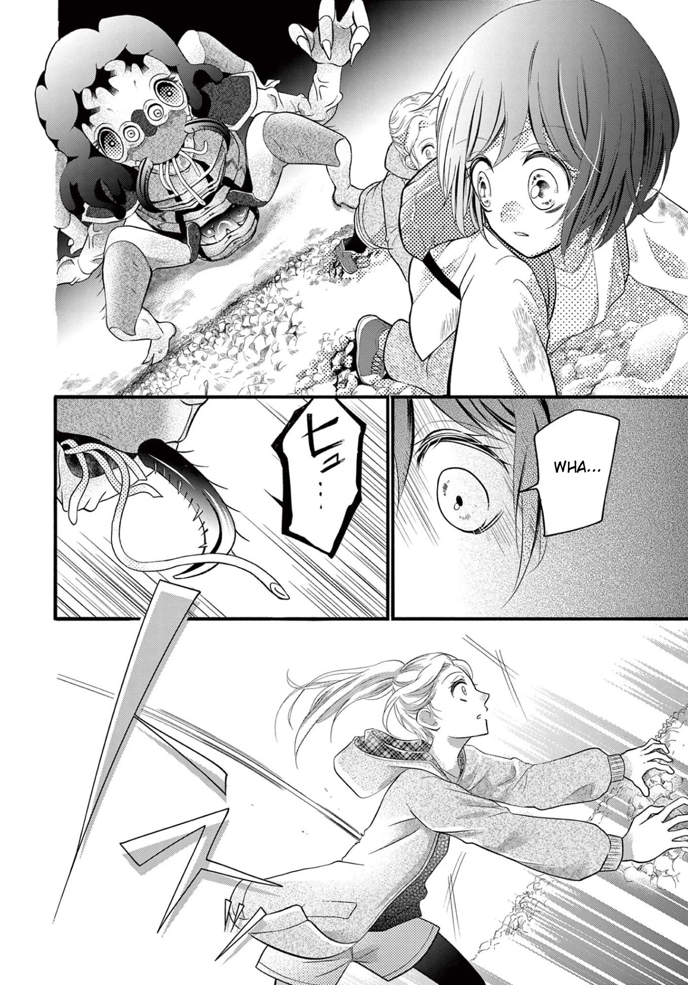 World of Smile Chapter 7 page 20 - Chapter 7: Hell's Trap