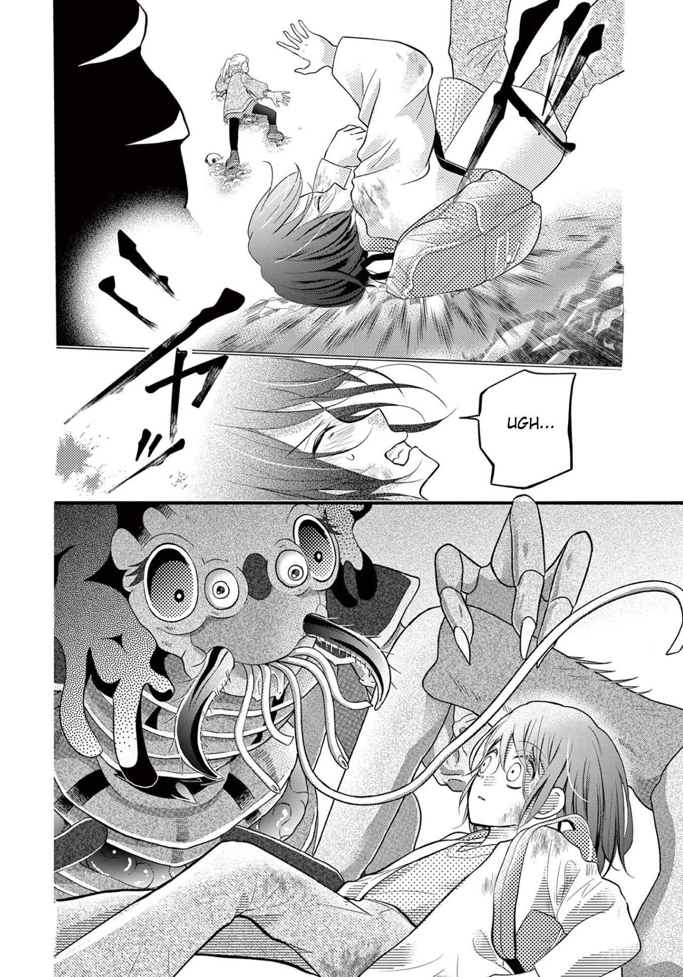 World of Smile Chapter 7 page 22 - Chapter 7: Hell's Trap