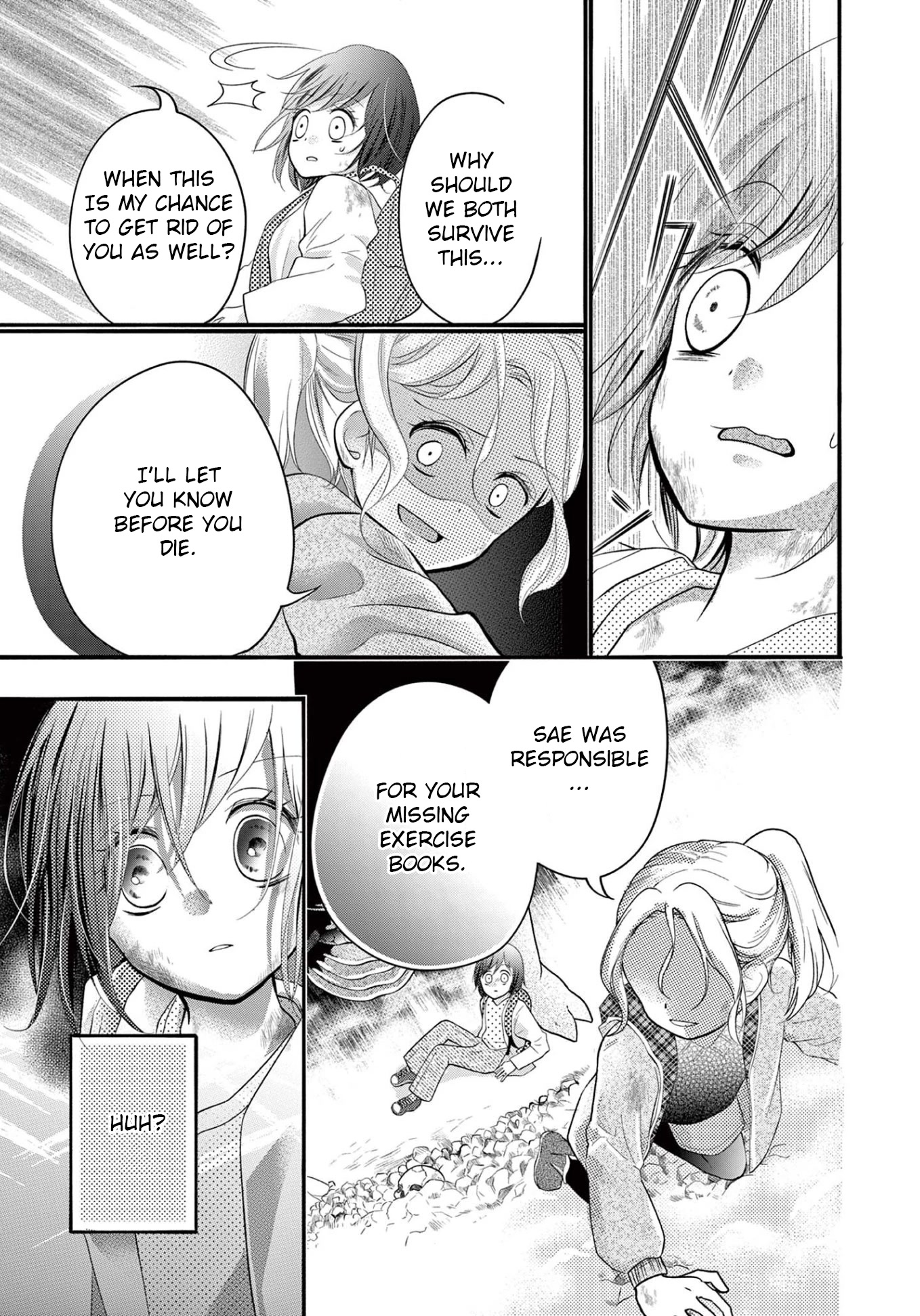 World of Smile Chapter 7 page 23 - Chapter 7: Hell's Trap