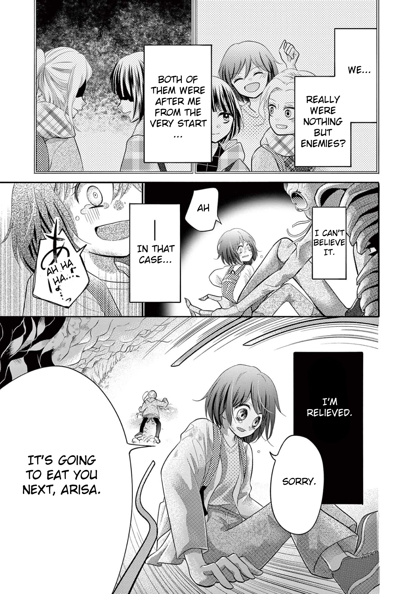 World of Smile Chapter 7 page 25 - Chapter 7: Hell's Trap