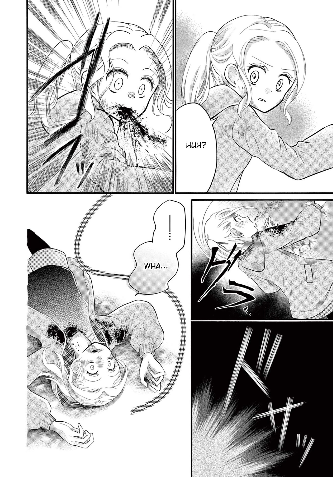 World of Smile Chapter 7 page 26 - Chapter 7: Hell's Trap