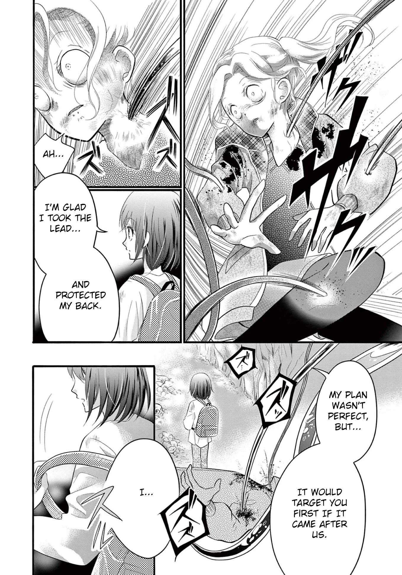 World of Smile Chapter 7 page 28 - Chapter 7: Hell's Trap