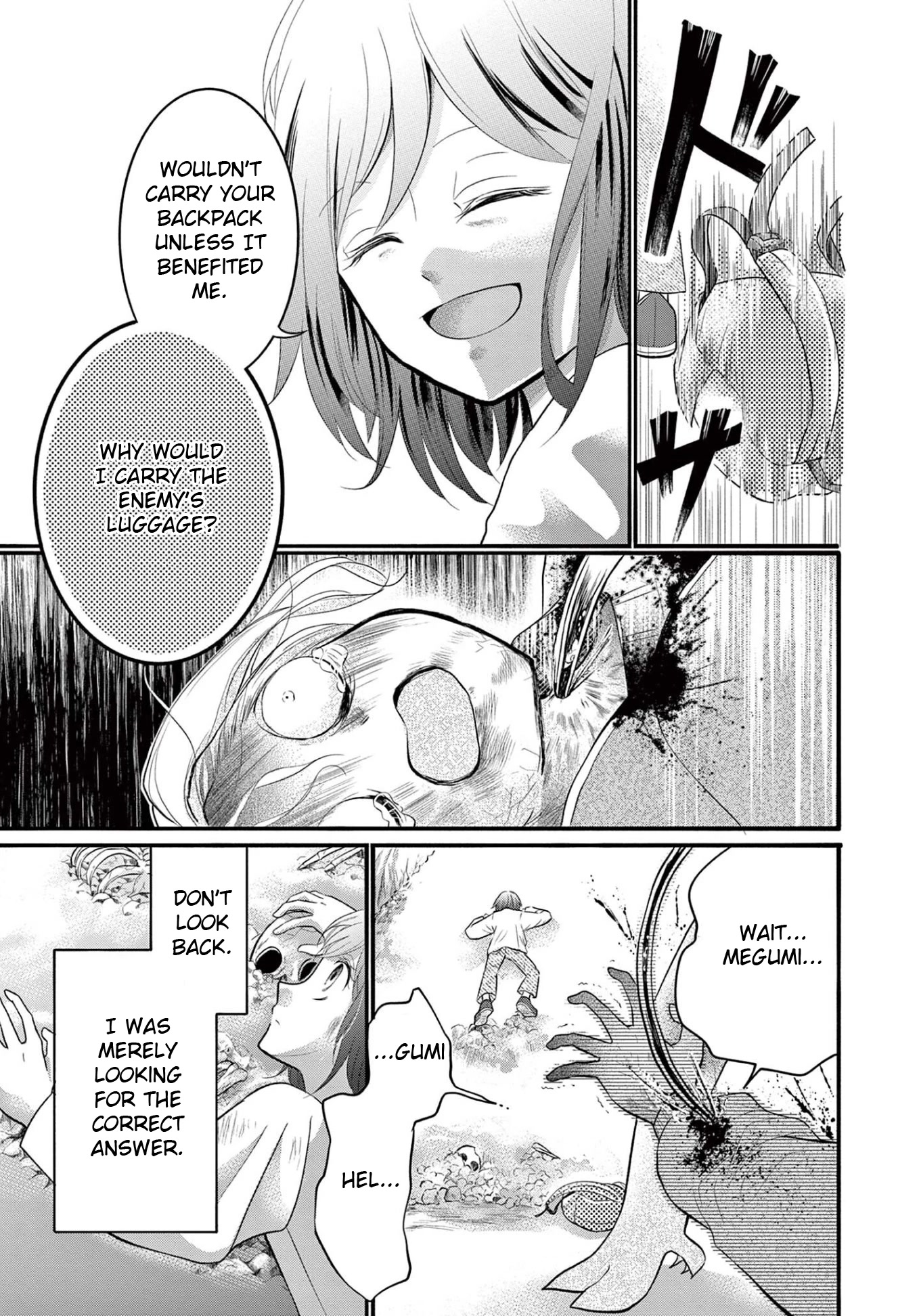 World of Smile Chapter 7 page 29 - Chapter 7: Hell's Trap