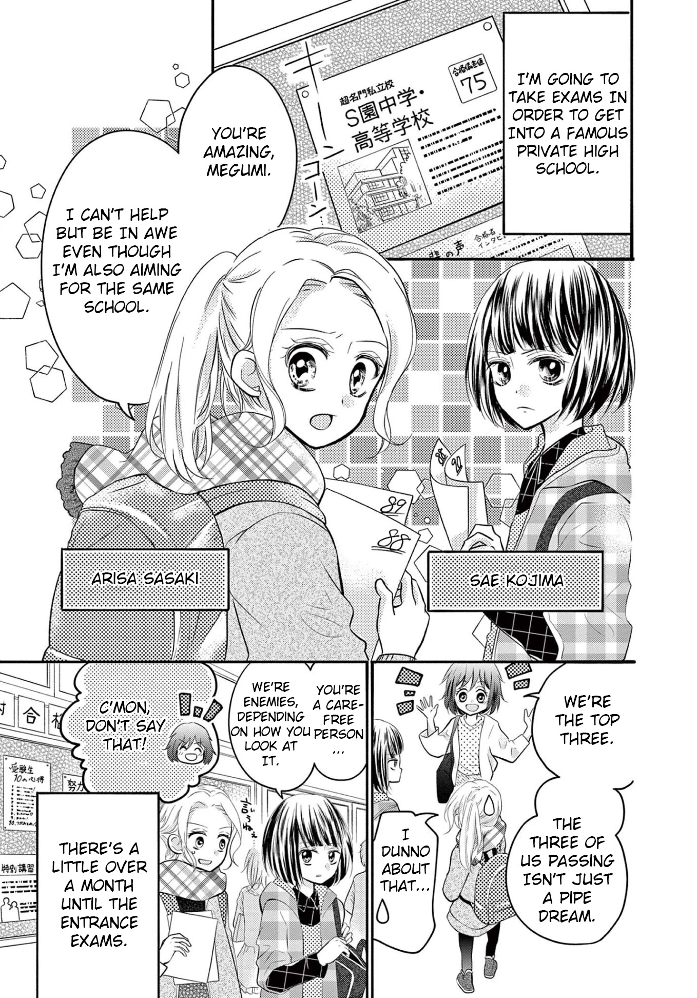 World of Smile Chapter 7 page 3 - Chapter 7: Hell's Trap