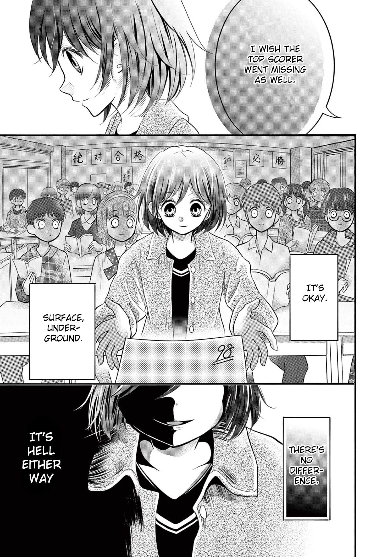 World of Smile Chapter 7 page 31 - Chapter 7: Hell's Trap