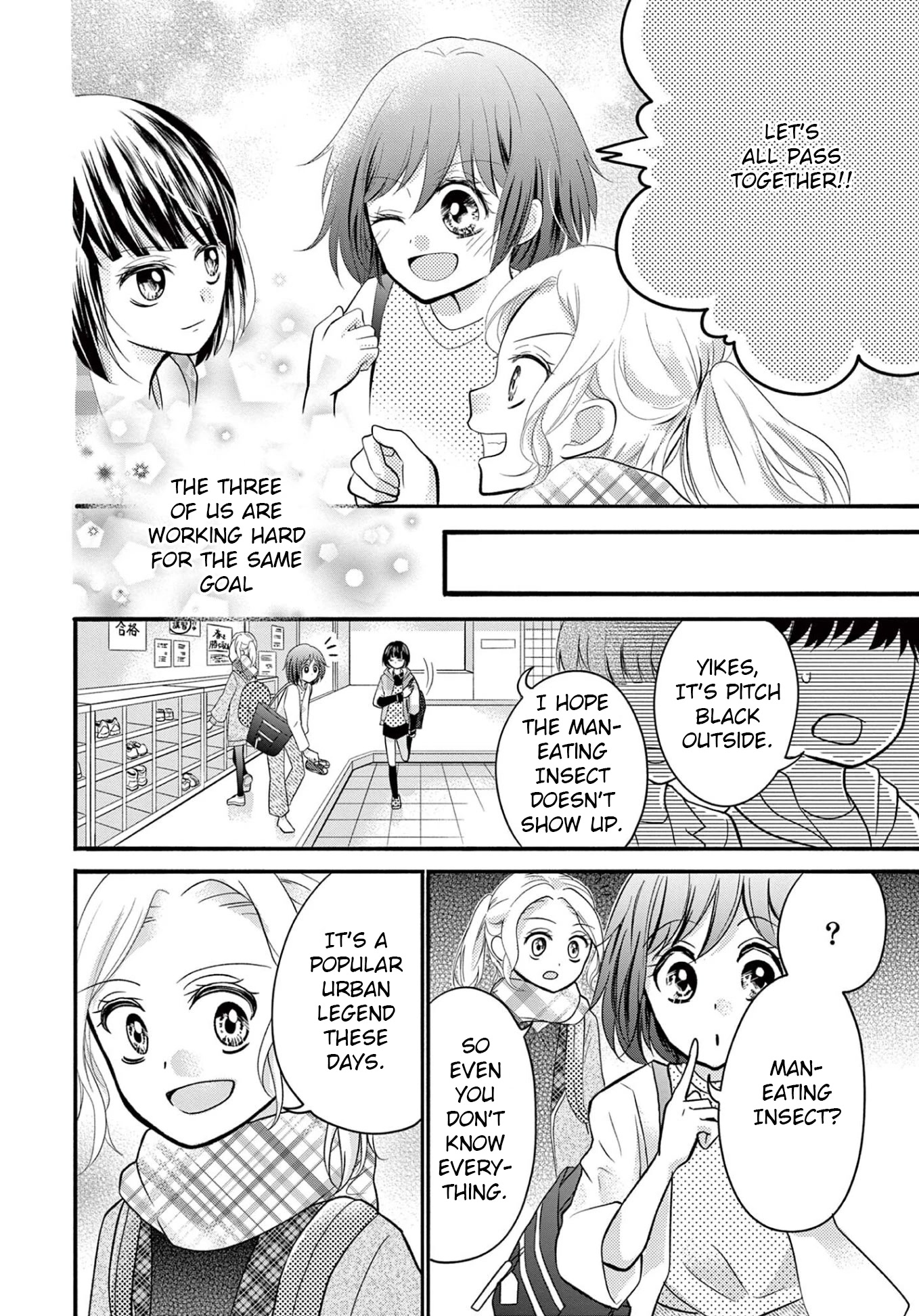World of Smile Chapter 7 page 4 - Chapter 7: Hell's Trap