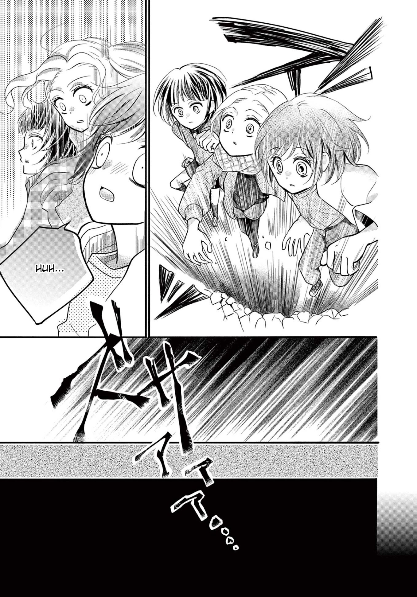 World of Smile Chapter 7 page 7 - Chapter 7: Hell's Trap