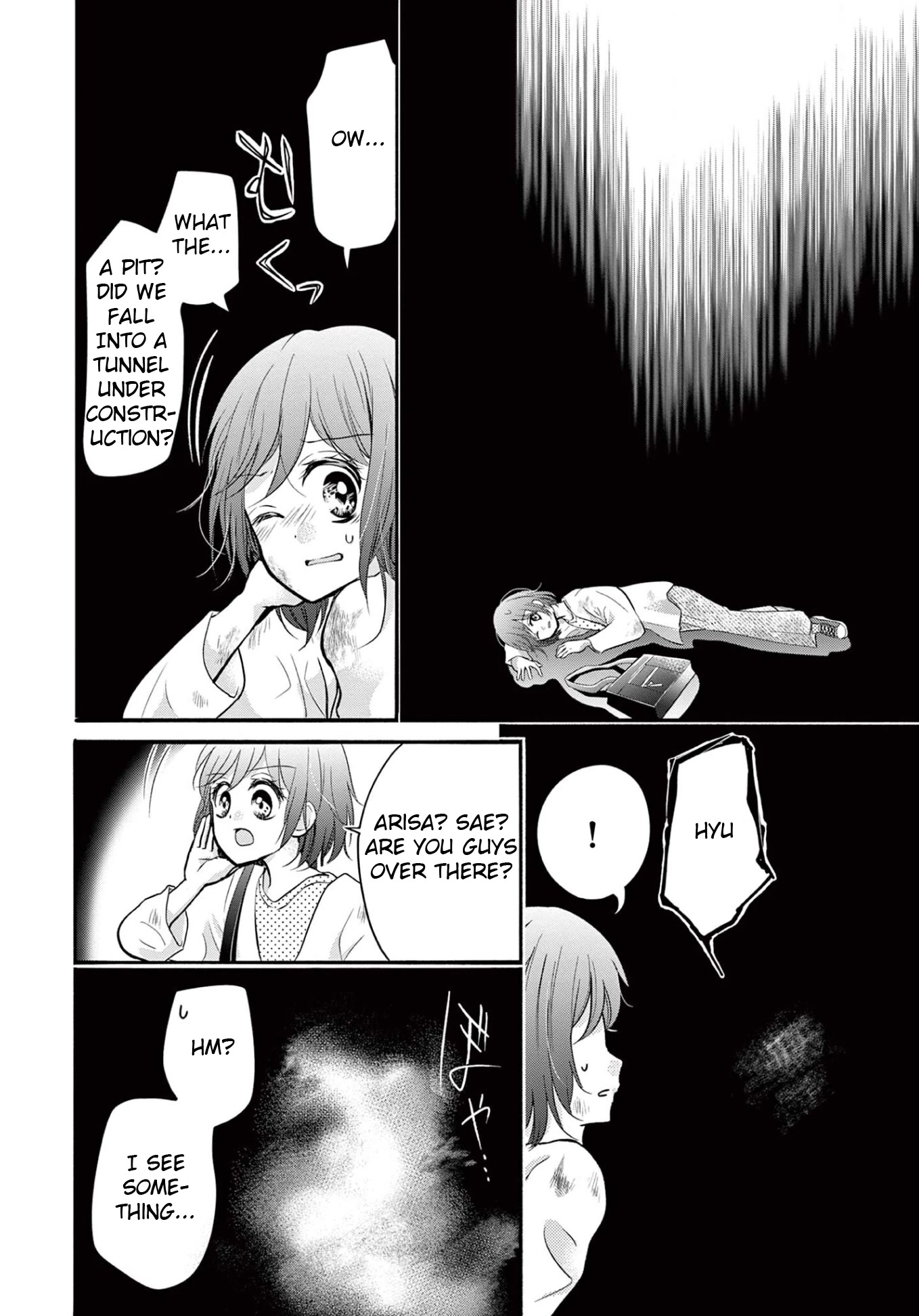 World of Smile Chapter 7 page 8 - Chapter 7: Hell's Trap