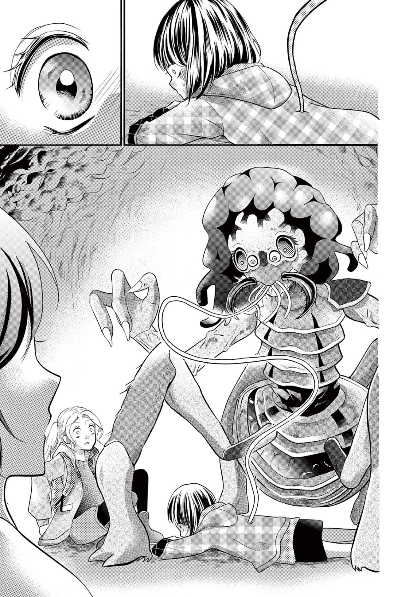World of Smile Chapter 7 page 9 - Chapter 7: Hell's Trap