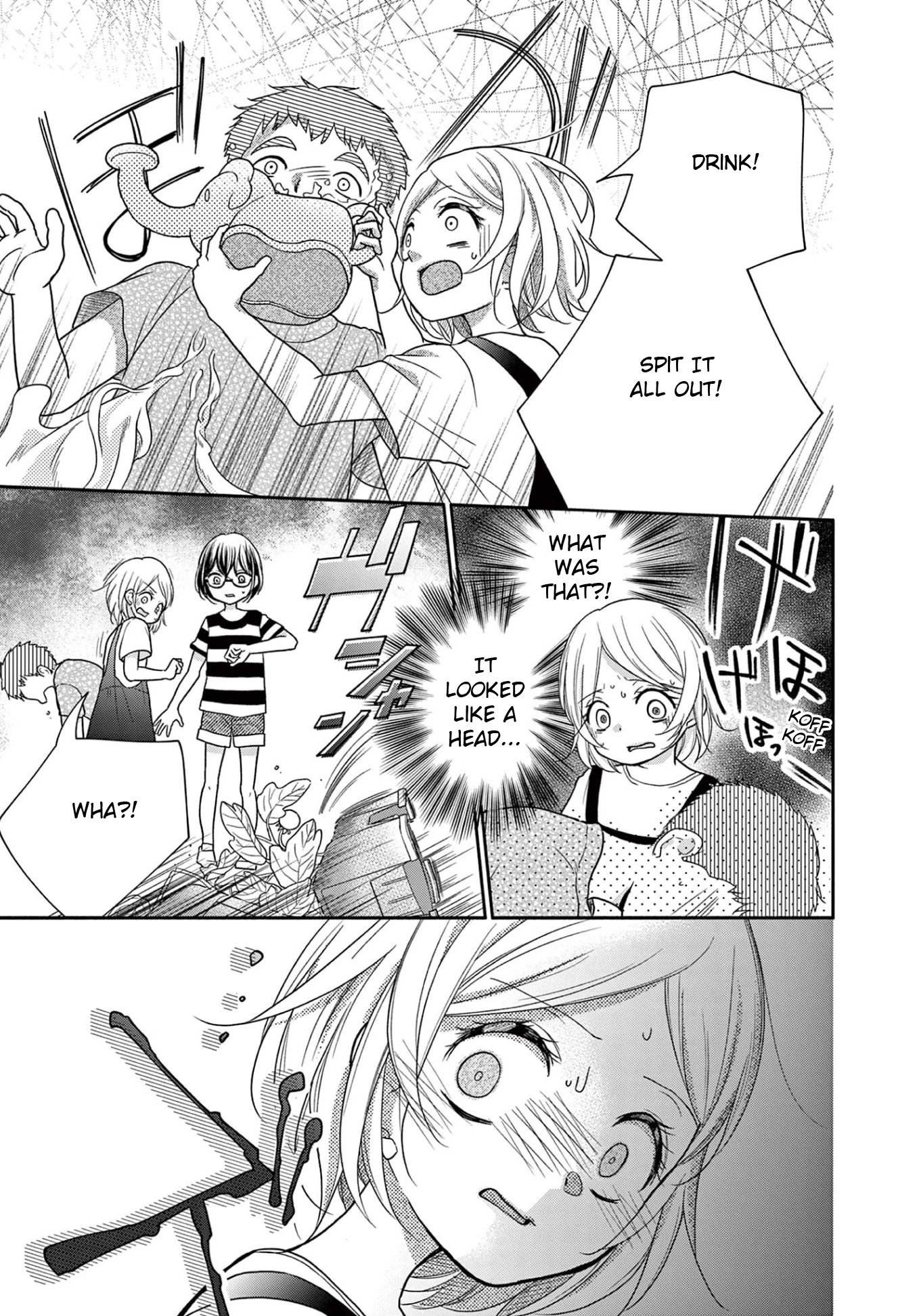 World of Smile Chapter 8 page 11 - Chapter 8: Confinement Ground