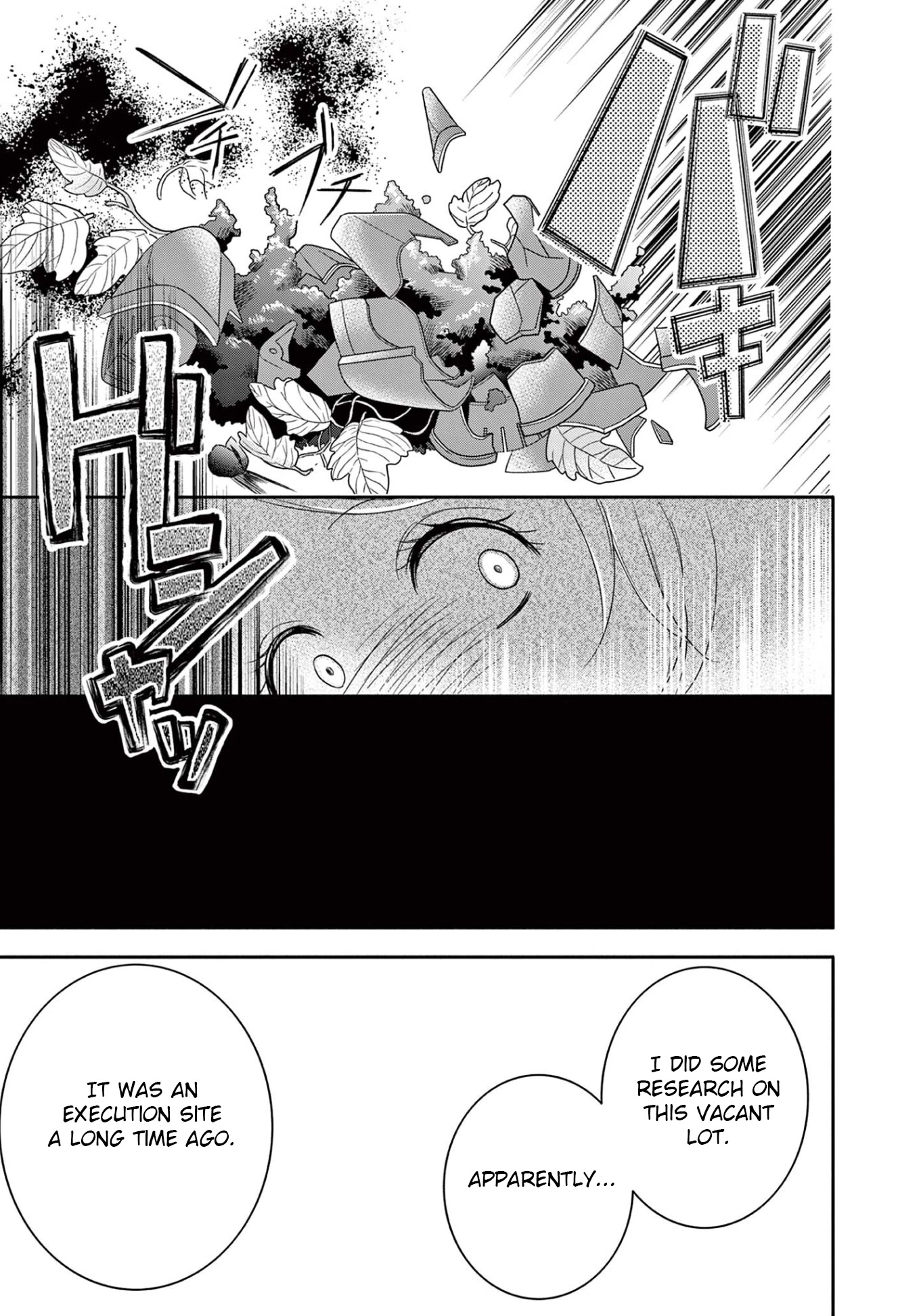 World of Smile Chapter 8 page 13 - Chapter 8: Confinement Ground