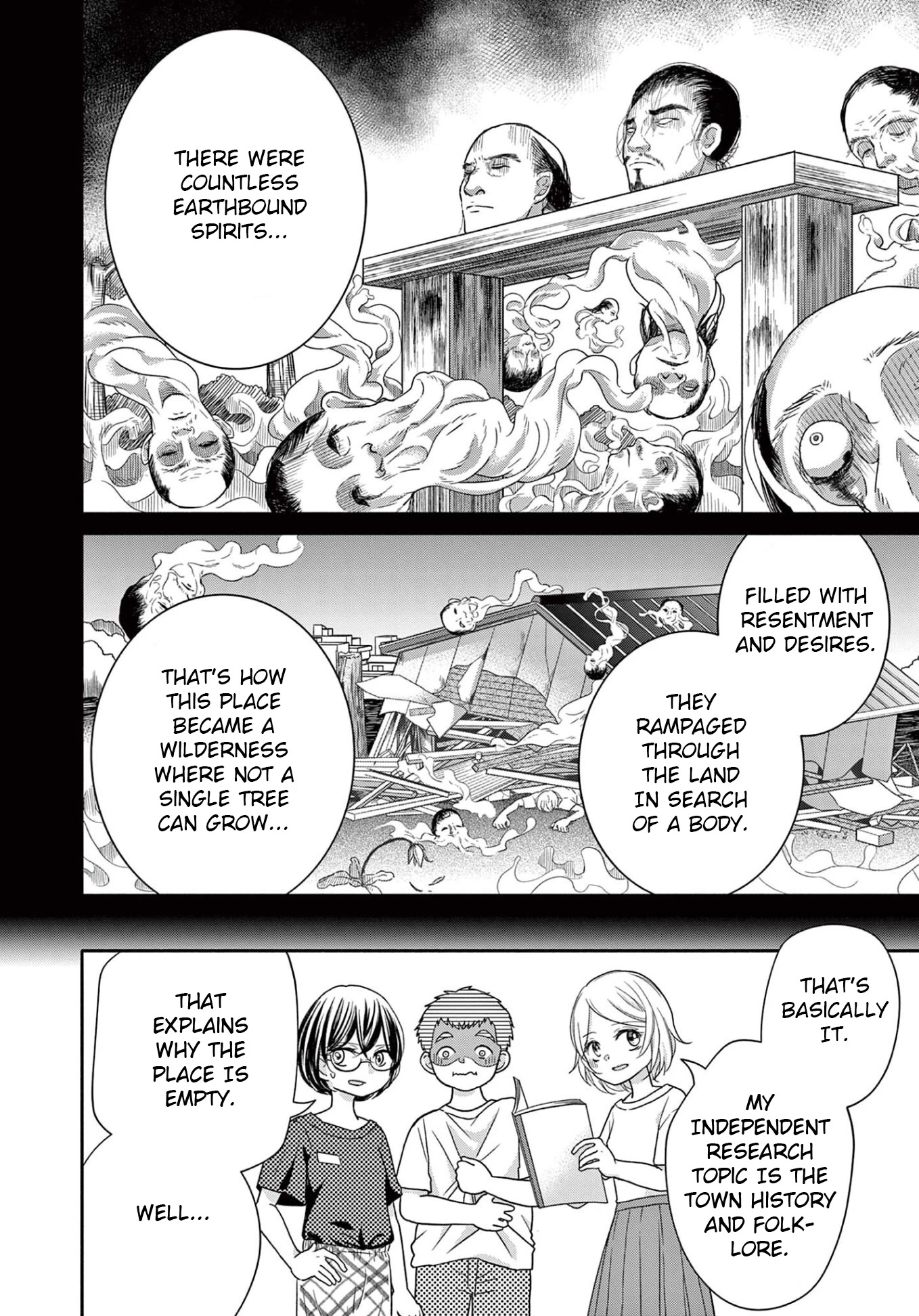 World of Smile Chapter 8 page 14 - Chapter 8: Confinement Ground