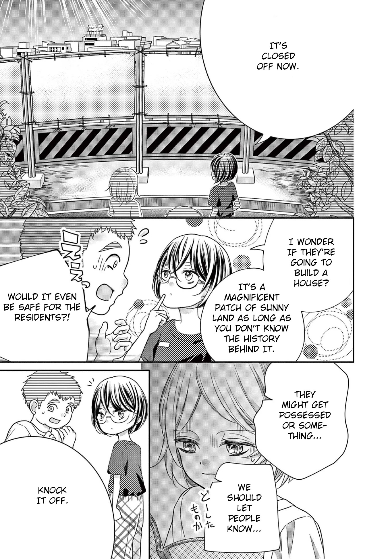 World of Smile Chapter 8 page 15 - Chapter 8: Confinement Ground