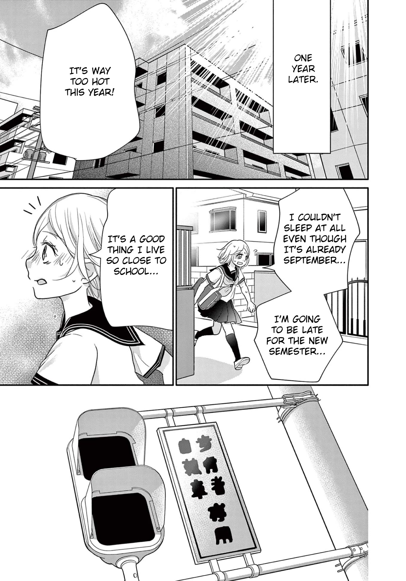 World of Smile Chapter 8 page 17 - Chapter 8: Confinement Ground