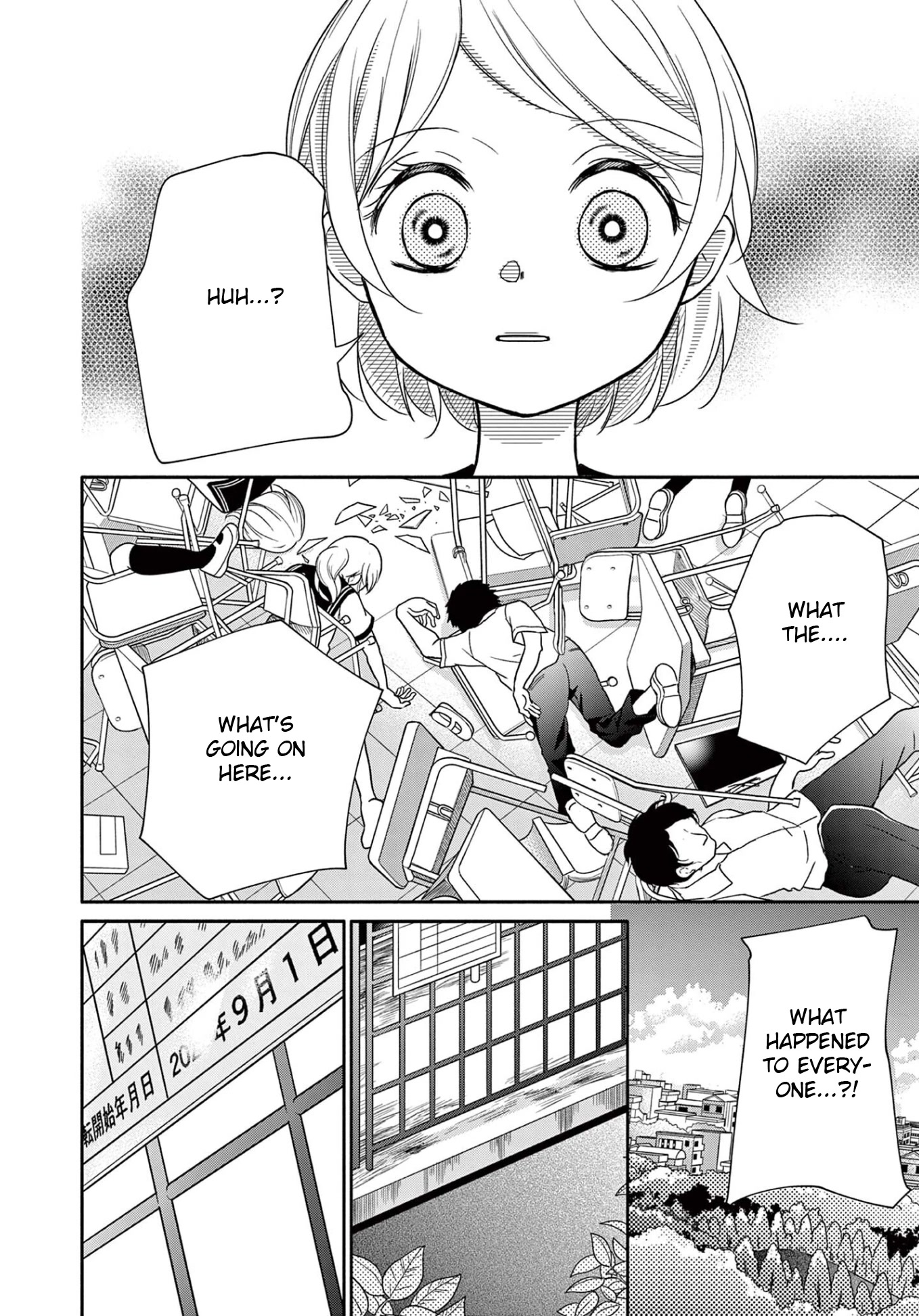 World of Smile Chapter 8 page 20 - Chapter 8: Confinement Ground