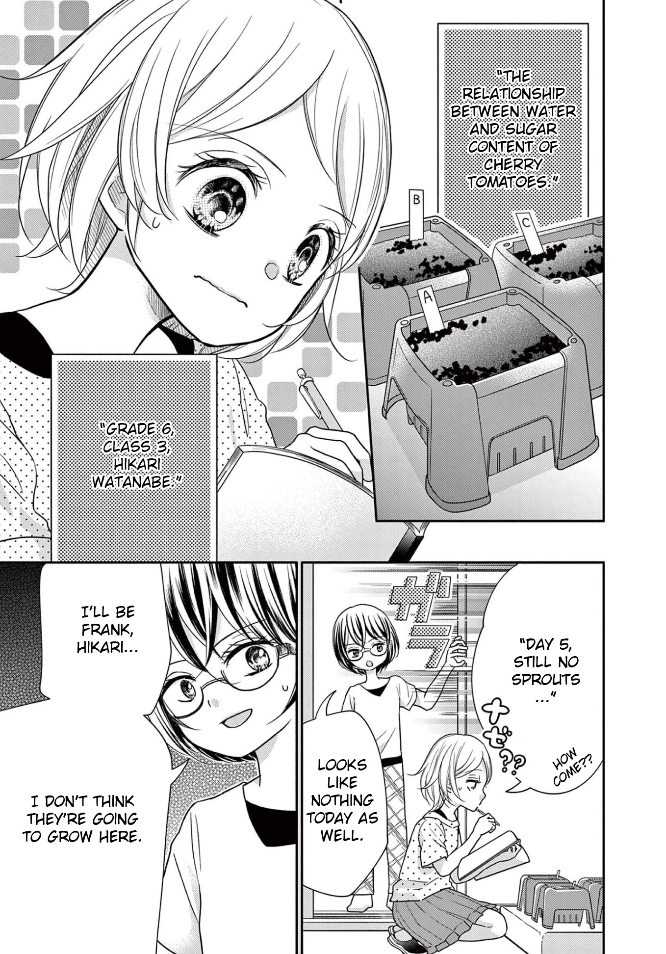 World of Smile Chapter 8 page 3 - Chapter 8: Confinement Ground