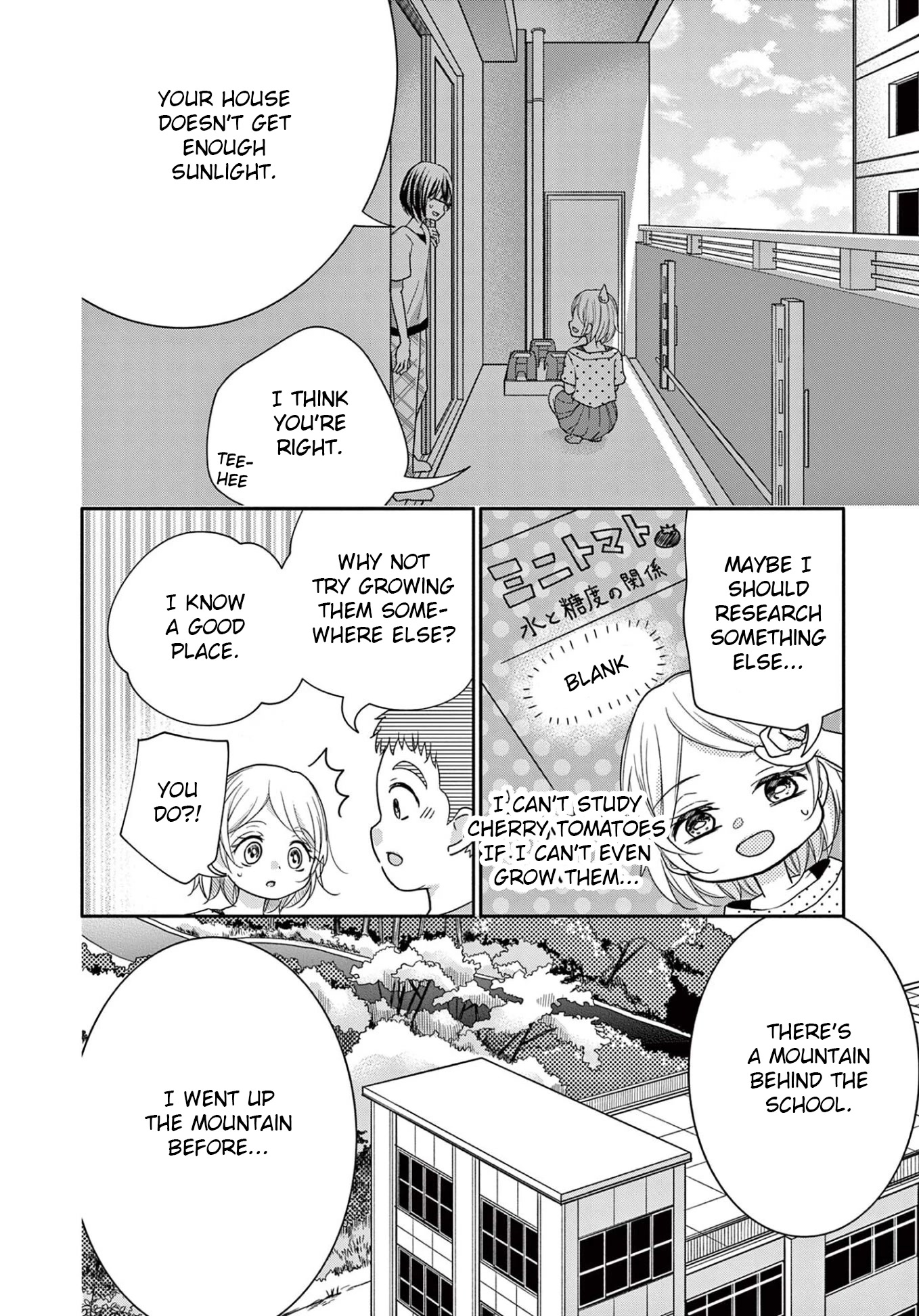 World of Smile Chapter 8 page 4 - Chapter 8: Confinement Ground