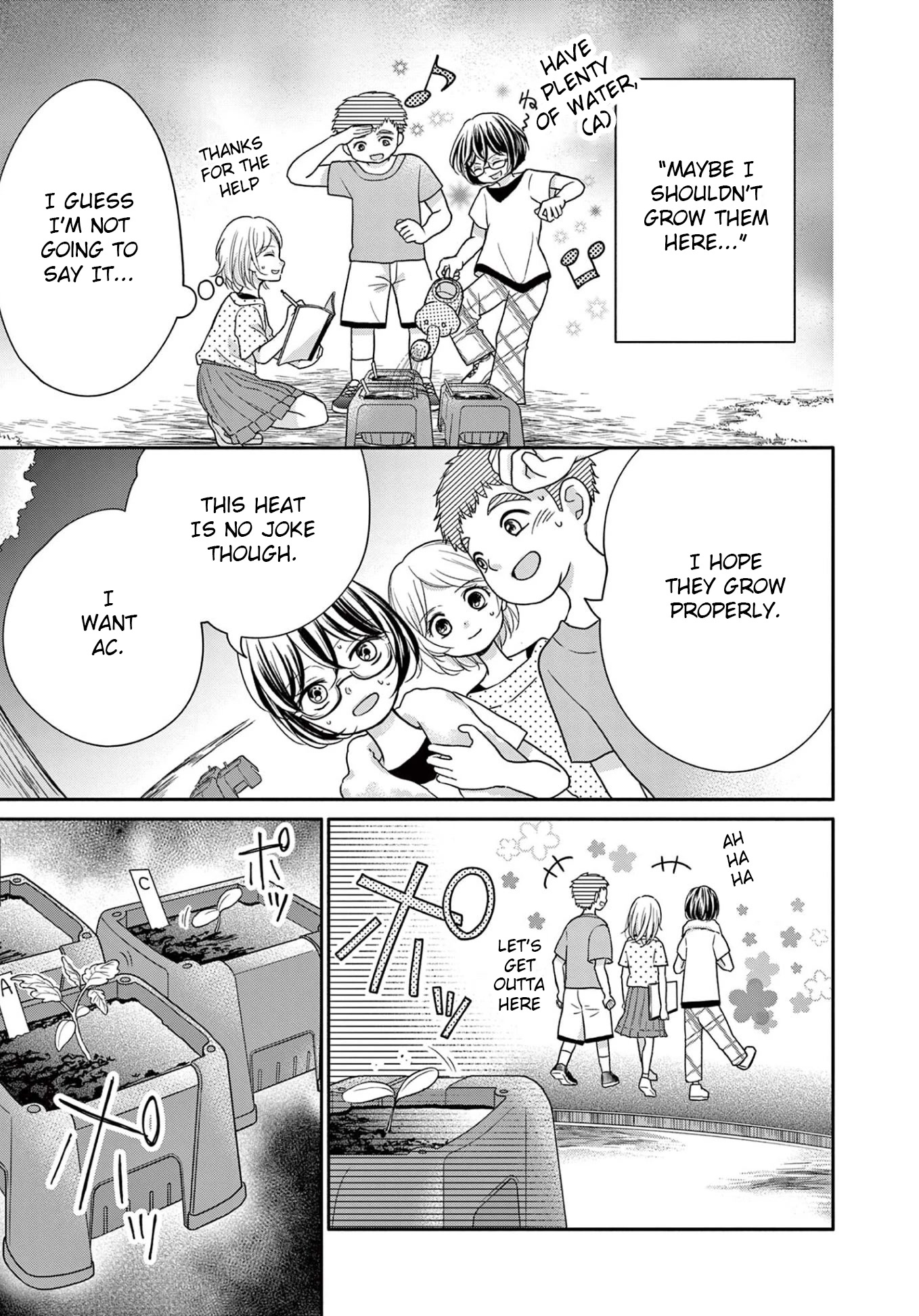 World of Smile Chapter 8 page 7 - Chapter 8: Confinement Ground