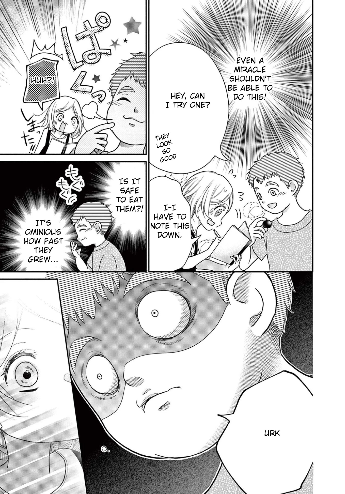 World of Smile Chapter 8 page 9 - Chapter 8: Confinement Ground