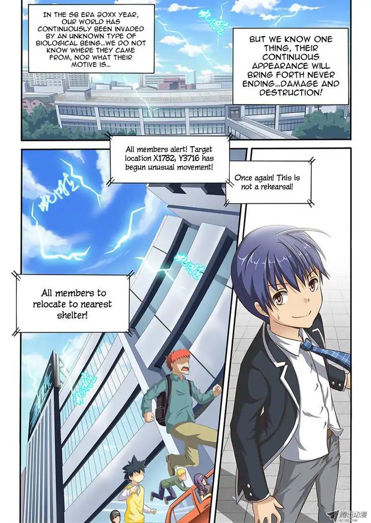 World of Super Sand Box Chapter 1 page 2 - Chapter 1