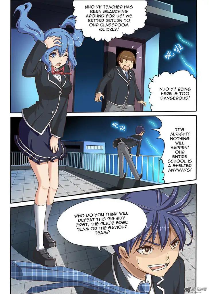 World of Super Sand Box Chapter 1 page 5 - Chapter 1