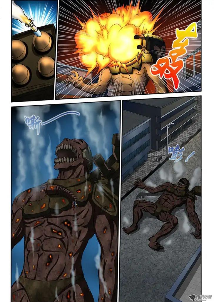 World of Super Sand Box Chapter 2 page 5 - Chapter 2