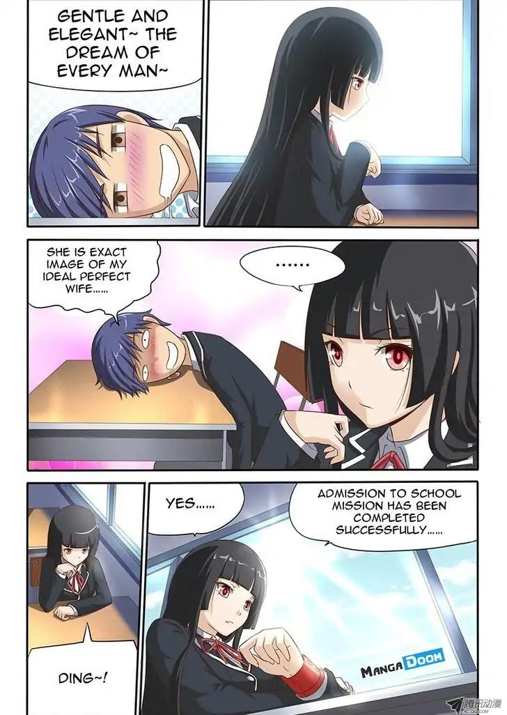 World of Super Sand Box Chapter 4 page 1 - Chapter 4