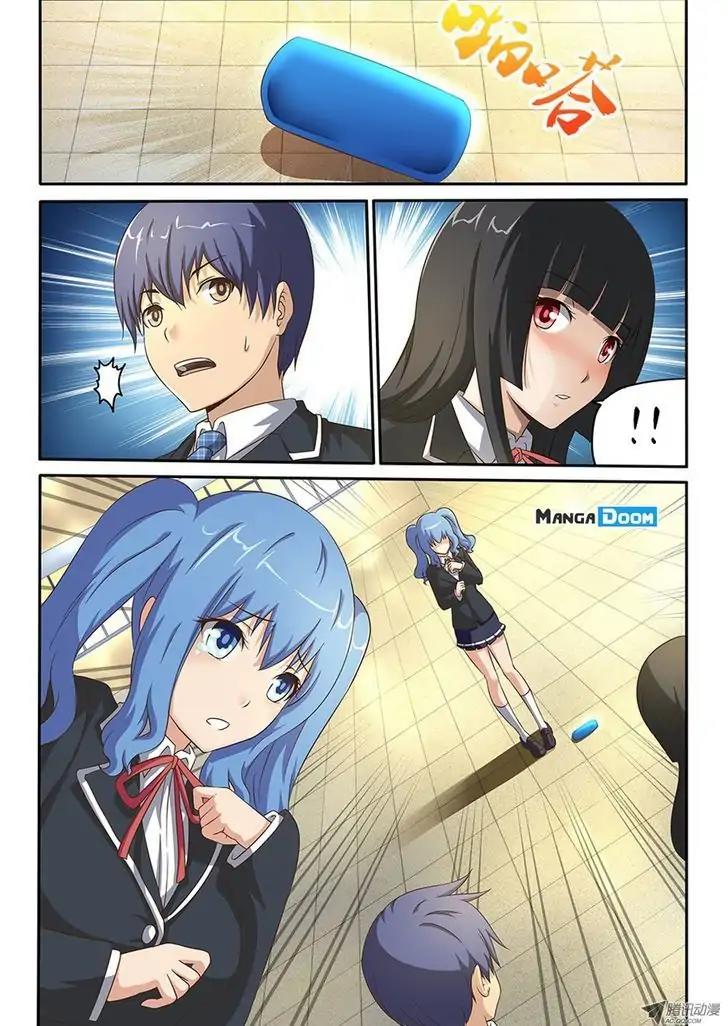 World of Super Sand Box Chapter 5 page 1 - Chapter 5