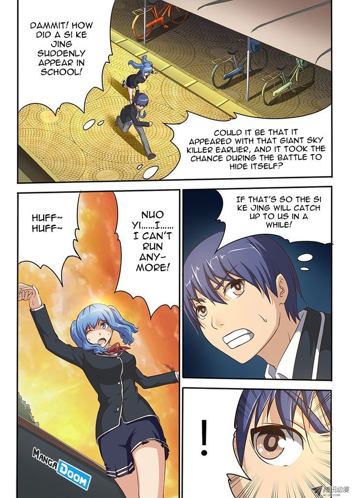 World of Super Sand Box Chapter 6 page 3 - Chapter 6