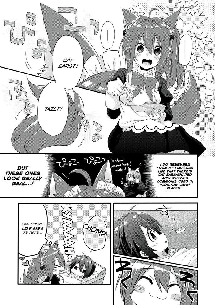 World Teacher - Isekaishiki Kyouiku Agent Chapter 1 page 10 - Chapter 1: Birth