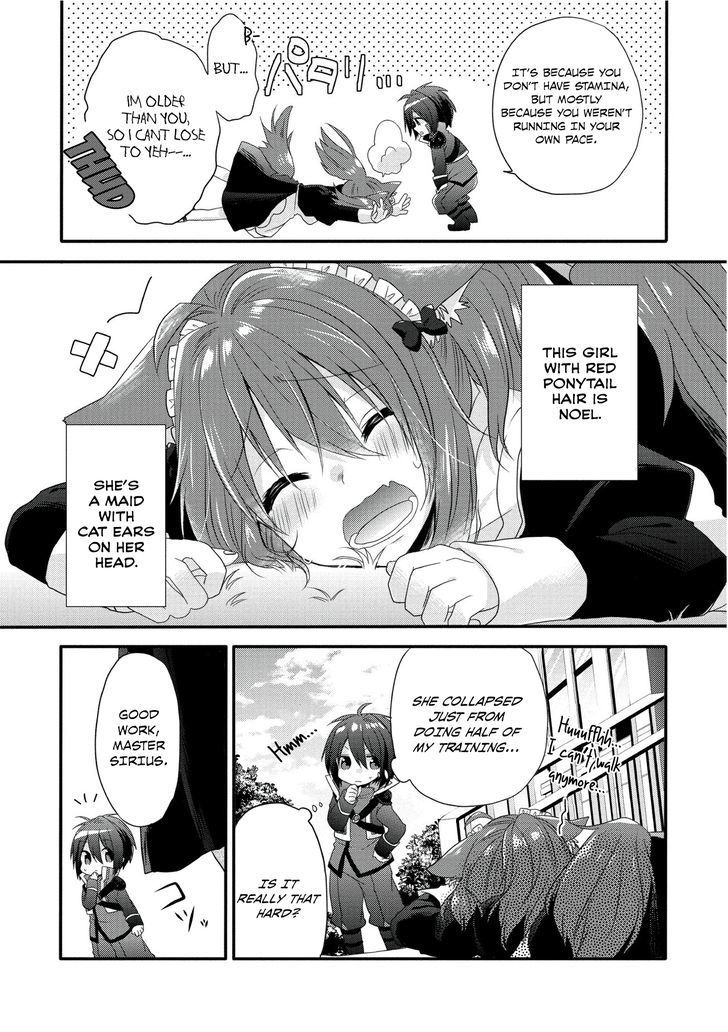World Teacher - Isekaishiki Kyouiku Agent Chapter 1 page 16 - Chapter 1: Birth