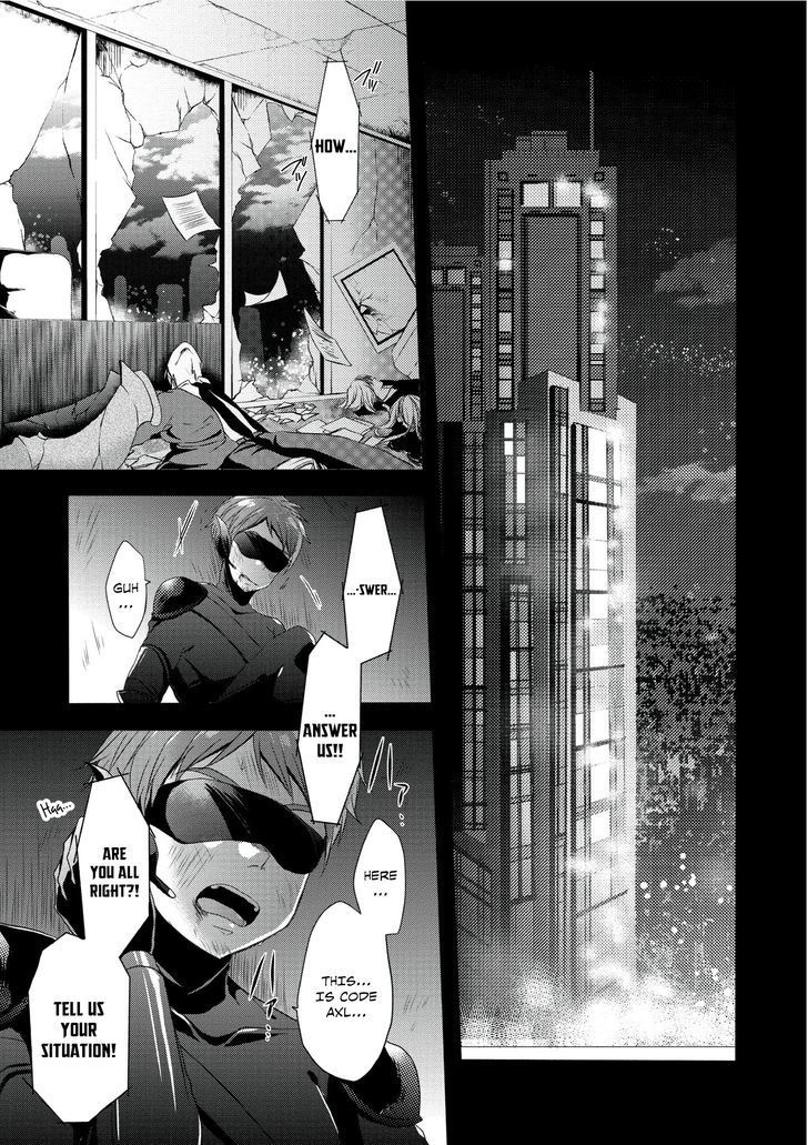 World Teacher - Isekaishiki Kyouiku Agent Chapter 1 page 2 - Chapter 1: Birth