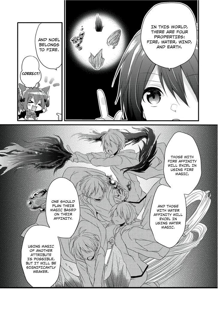 World Teacher - Isekaishiki Kyouiku Agent Chapter 1 page 20 - Chapter 1: Birth