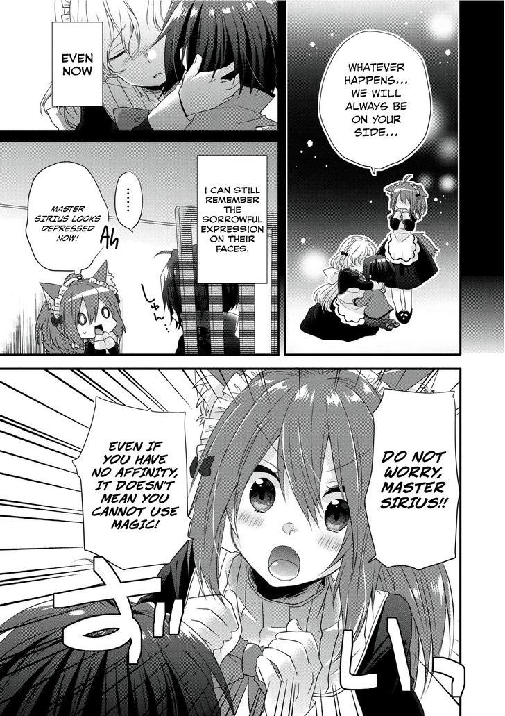 World Teacher - Isekaishiki Kyouiku Agent Chapter 1 page 22 - Chapter 1: Birth