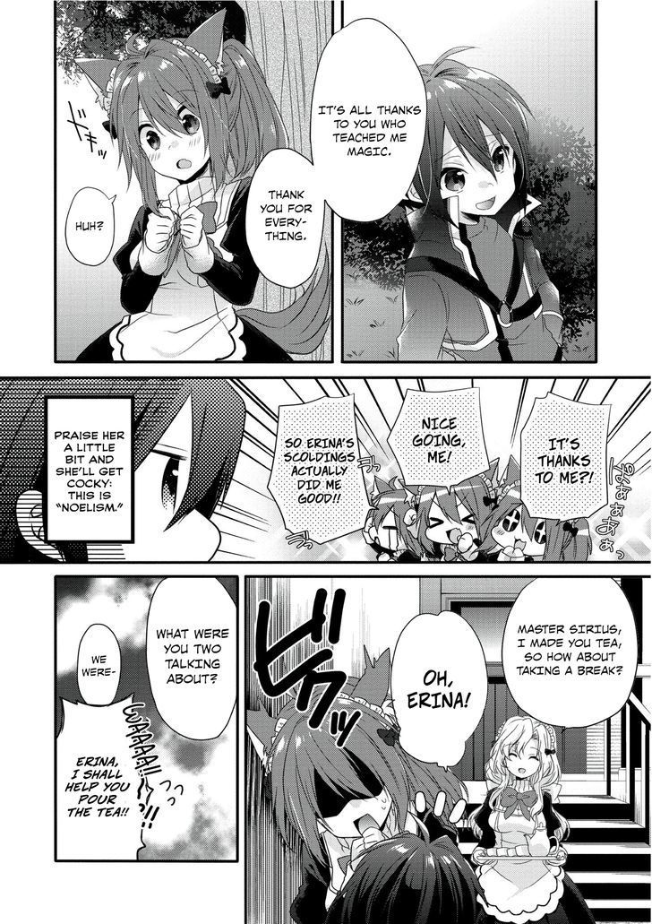 World Teacher - Isekaishiki Kyouiku Agent Chapter 1 page 27 - Chapter 1: Birth