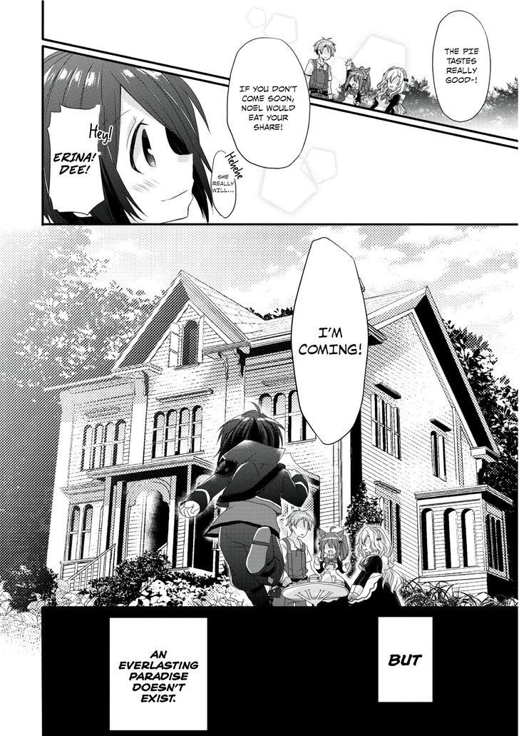 World Teacher - Isekaishiki Kyouiku Agent Chapter 1 page 29 - Chapter 1: Birth