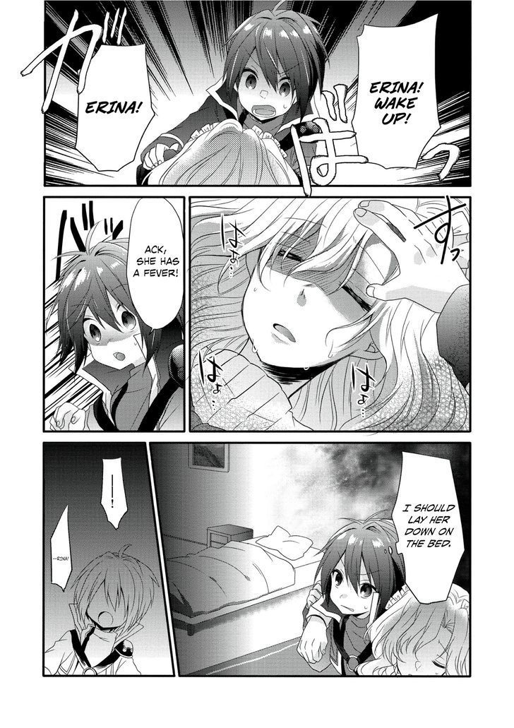 World Teacher - Isekaishiki Kyouiku Agent Chapter 1 page 32 - Chapter 1: Birth