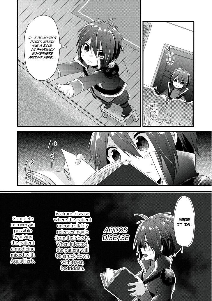 World Teacher - Isekaishiki Kyouiku Agent Chapter 1 page 36 - Chapter 1: Birth