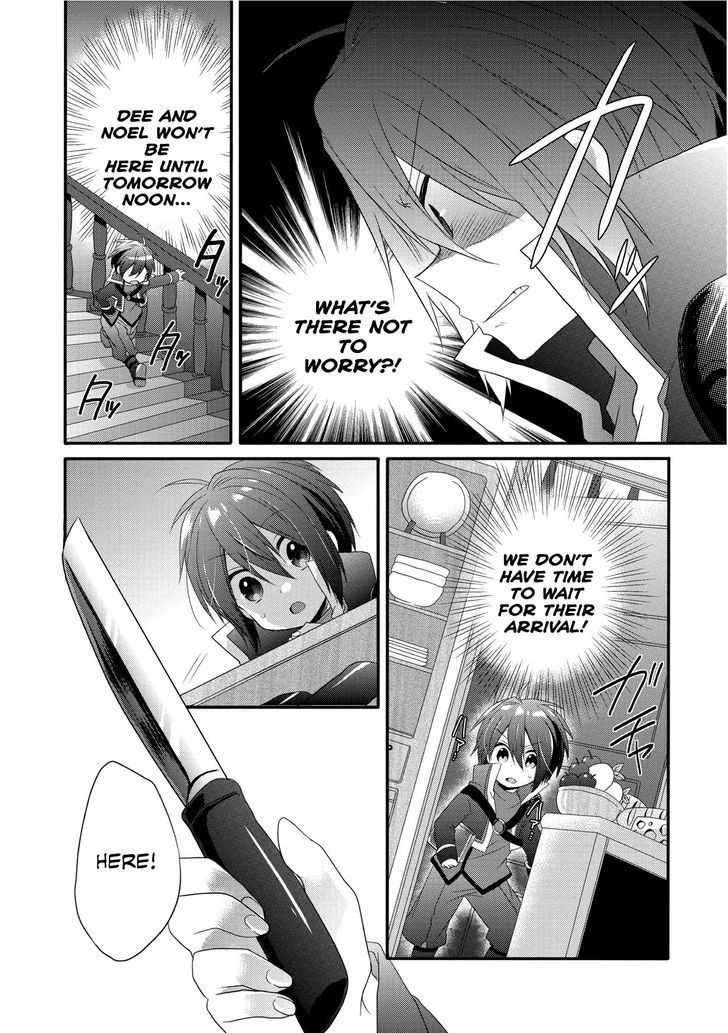 World Teacher - Isekaishiki Kyouiku Agent Chapter 1 page 38 - Chapter 1: Birth