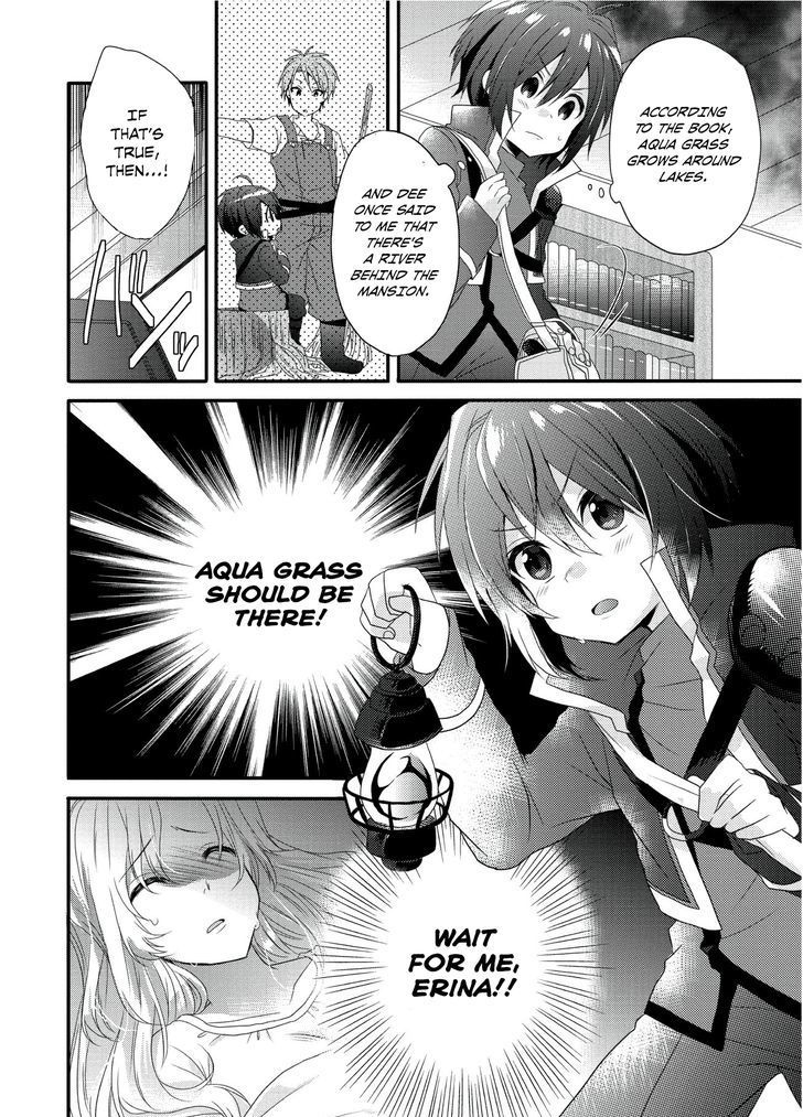 World Teacher - Isekaishiki Kyouiku Agent Chapter 1 page 39 - Chapter 1: Birth
