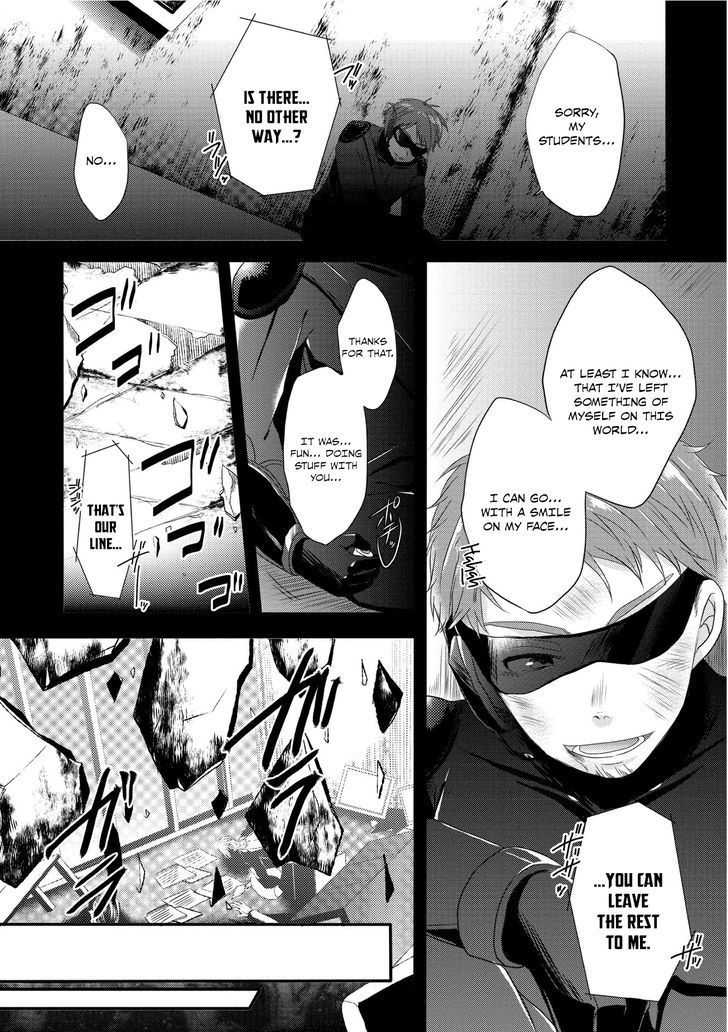 World Teacher - Isekaishiki Kyouiku Agent Chapter 1 page 5 - Chapter 1: Birth
