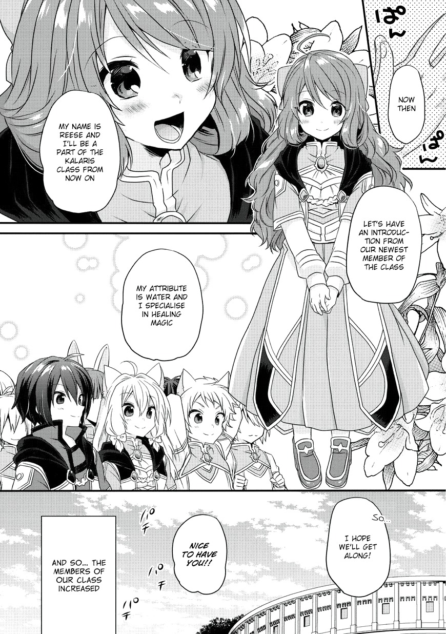 World Teacher - Isekaishiki Kyouiku Agent Chapter 10 page 11 - Chapter 10: Battle's End