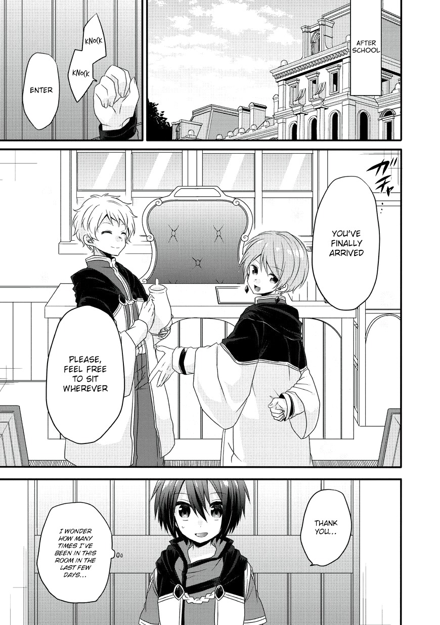 World Teacher - Isekaishiki Kyouiku Agent Chapter 10 page 12 - Chapter 10: Battle's End