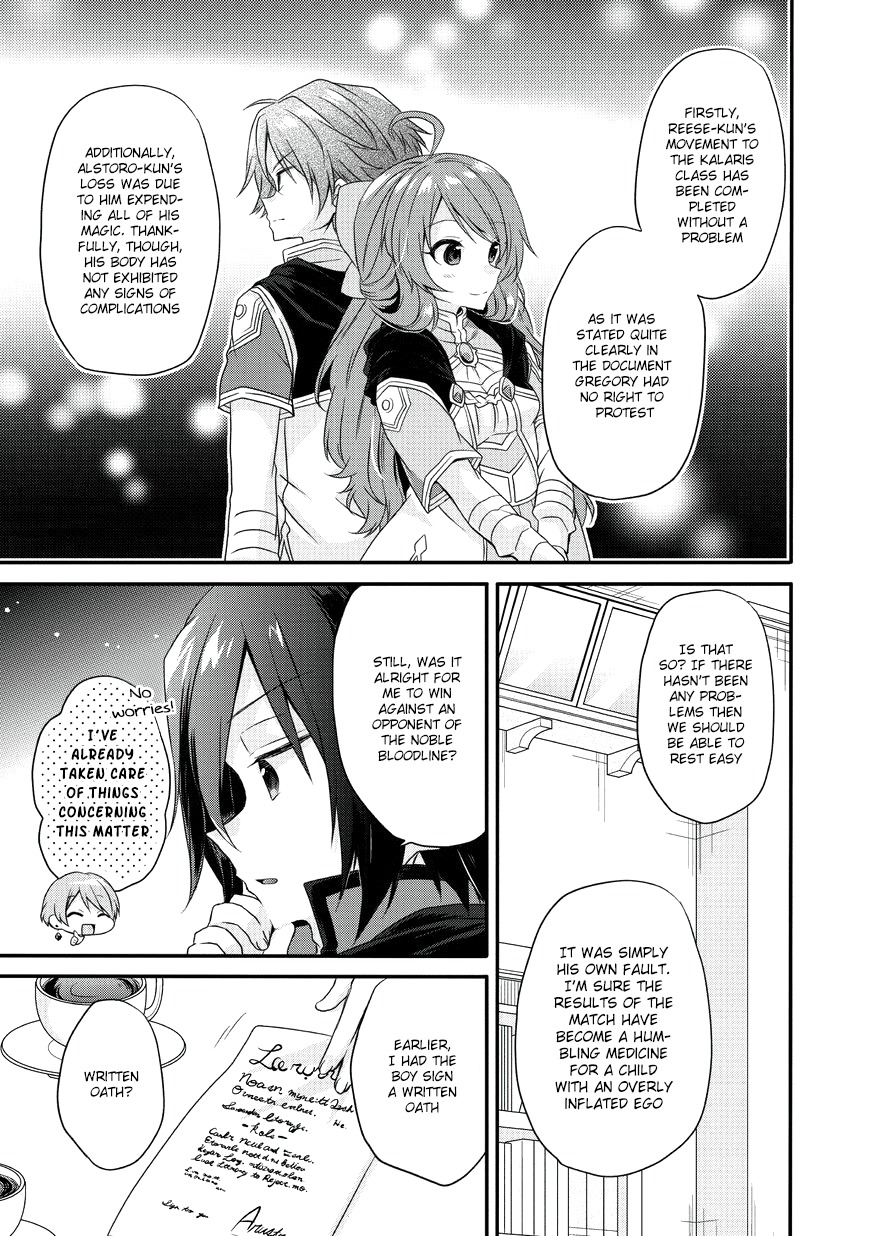 World Teacher - Isekaishiki Kyouiku Agent Chapter 10 page 14 - Chapter 10: Battle's End