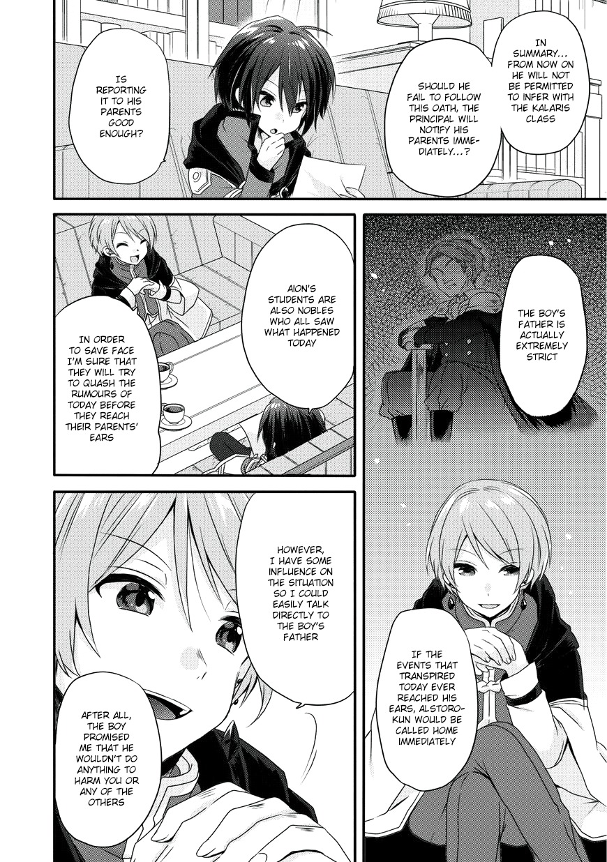 World Teacher - Isekaishiki Kyouiku Agent Chapter 10 page 15 - Chapter 10: Battle's End