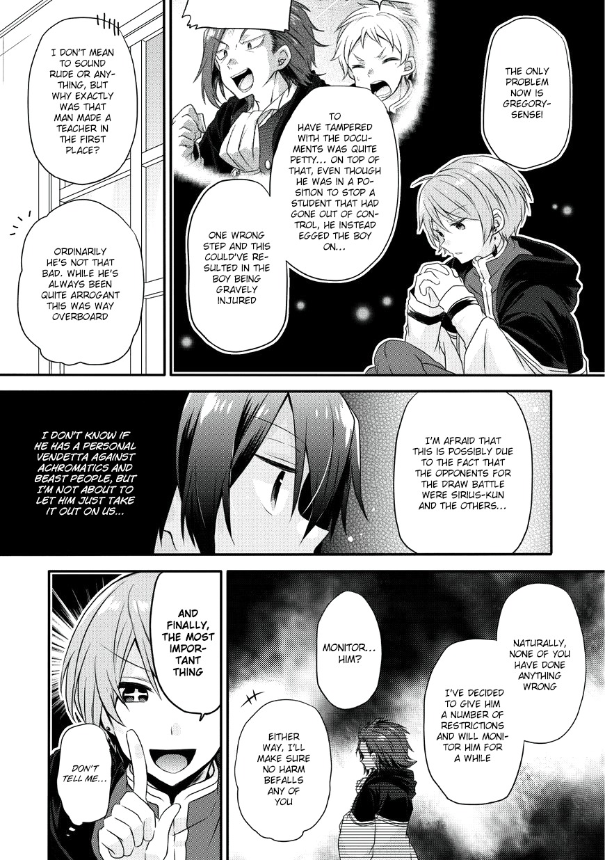 World Teacher - Isekaishiki Kyouiku Agent Chapter 10 page 16 - Chapter 10: Battle's End